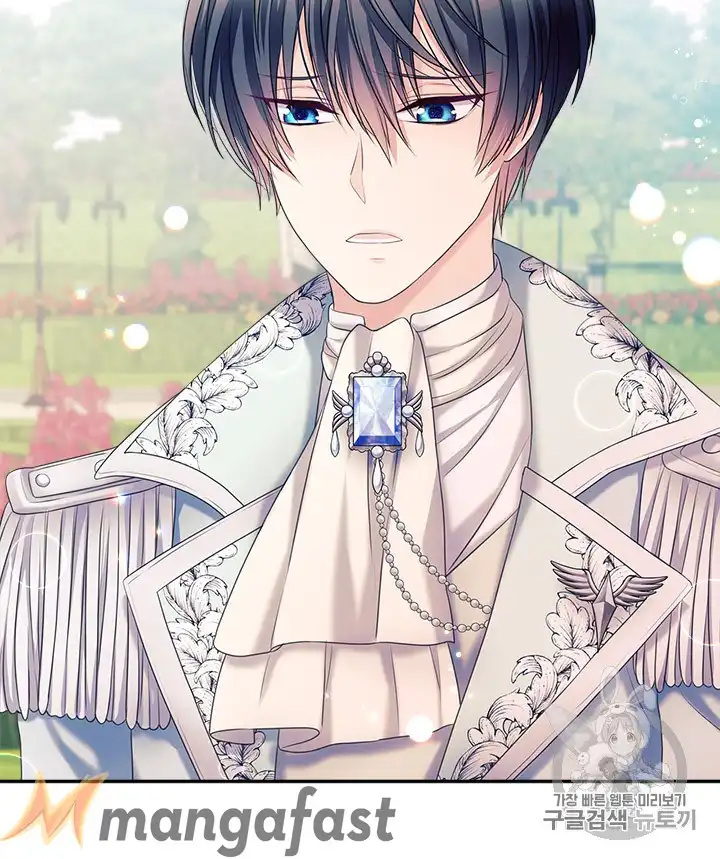 Sincerely: I Became a Duke's Maid Chapter 64 58